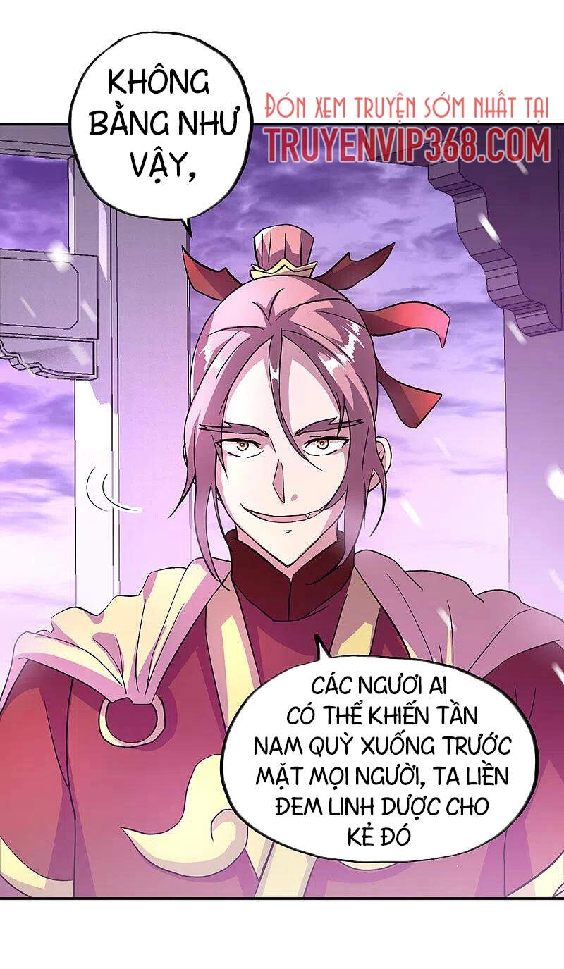 Chiến Hồn Tuyệt Thế Chapter 310 - 36