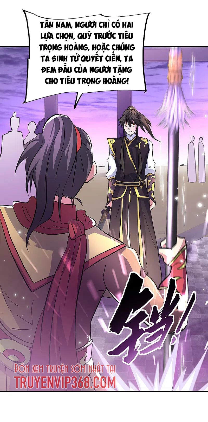 Chiến Hồn Tuyệt Thế Chapter 310 - 39