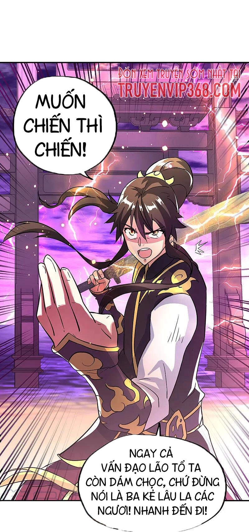 Chiến Hồn Tuyệt Thế Chapter 310 - 41