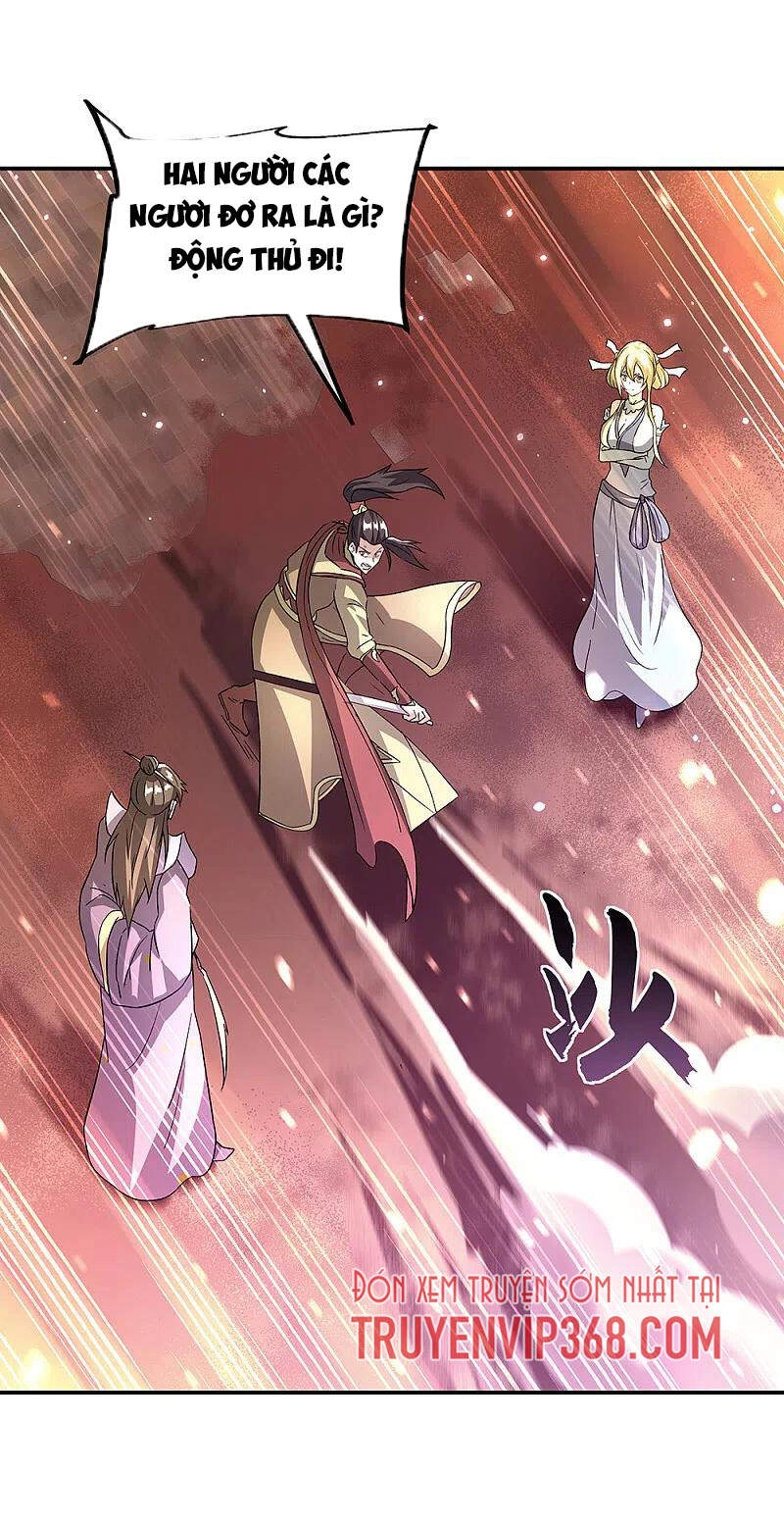 Chiến Hồn Tuyệt Thế Chapter 310 - 46