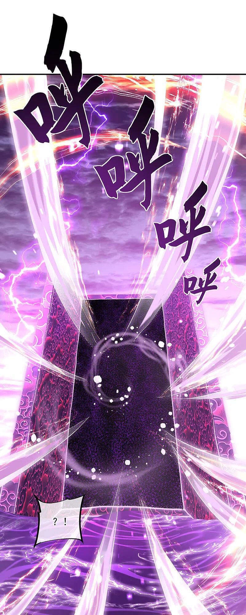 Chiến Hồn Tuyệt Thế Chapter 310 - 47