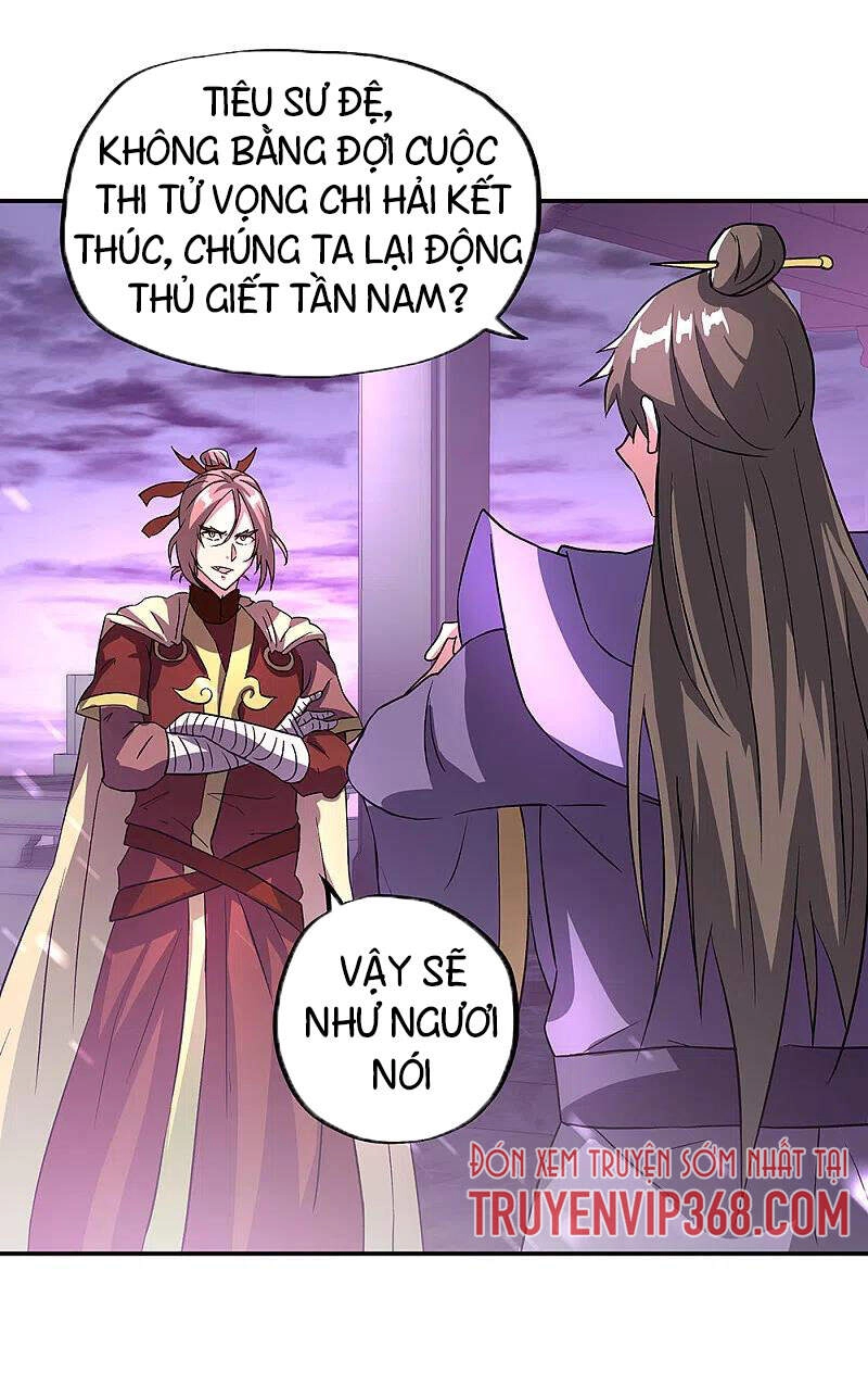Chiến Hồn Tuyệt Thế Chapter 310 - 50