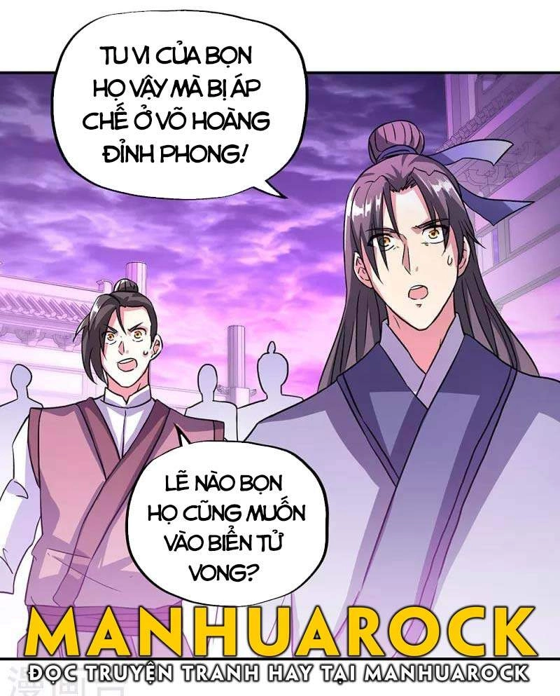 Chiến Hồn Tuyệt Thế Chapter 311 - 4