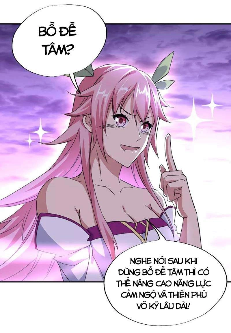 Chiến Hồn Tuyệt Thế Chapter 311 - 30