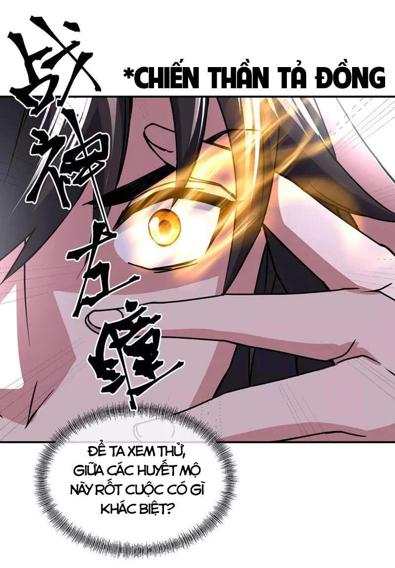 Chiến Hồn Tuyệt Thế Chapter 311 - 34