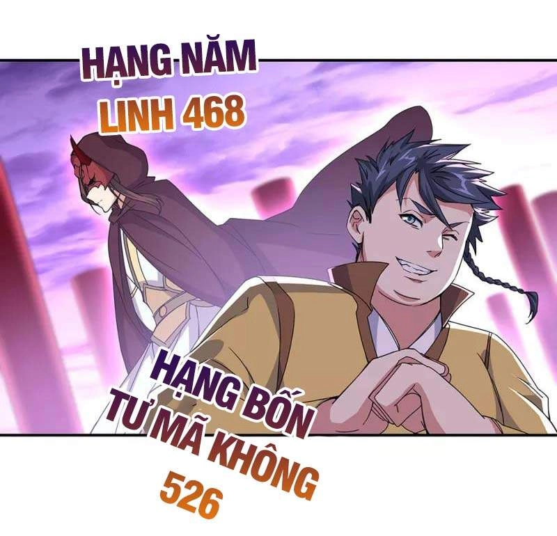 Chiến Hồn Tuyệt Thế Chapter 311 - 42
