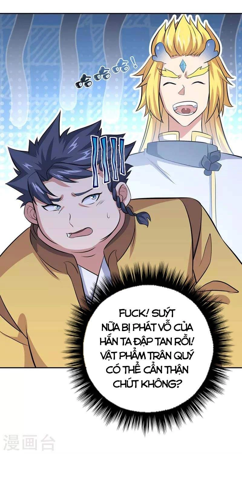 Chiến Hồn Tuyệt Thế Chapter 312 - 33