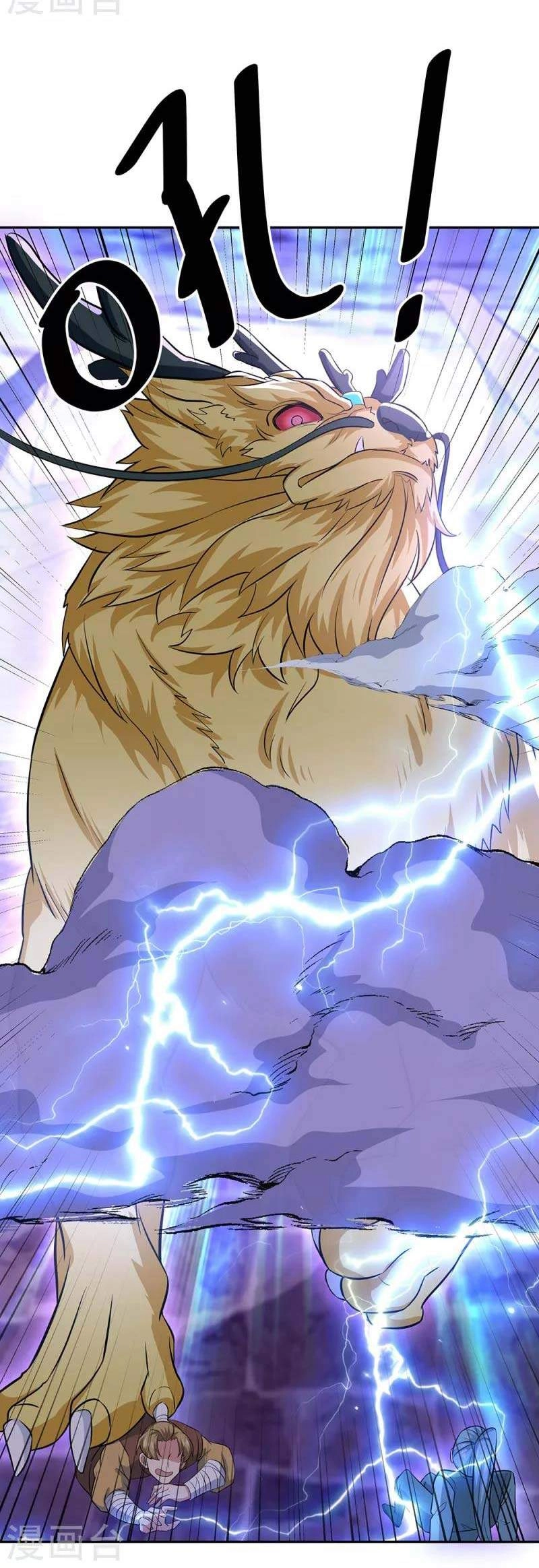 Chiến Hồn Tuyệt Thế Chapter 312 - 37