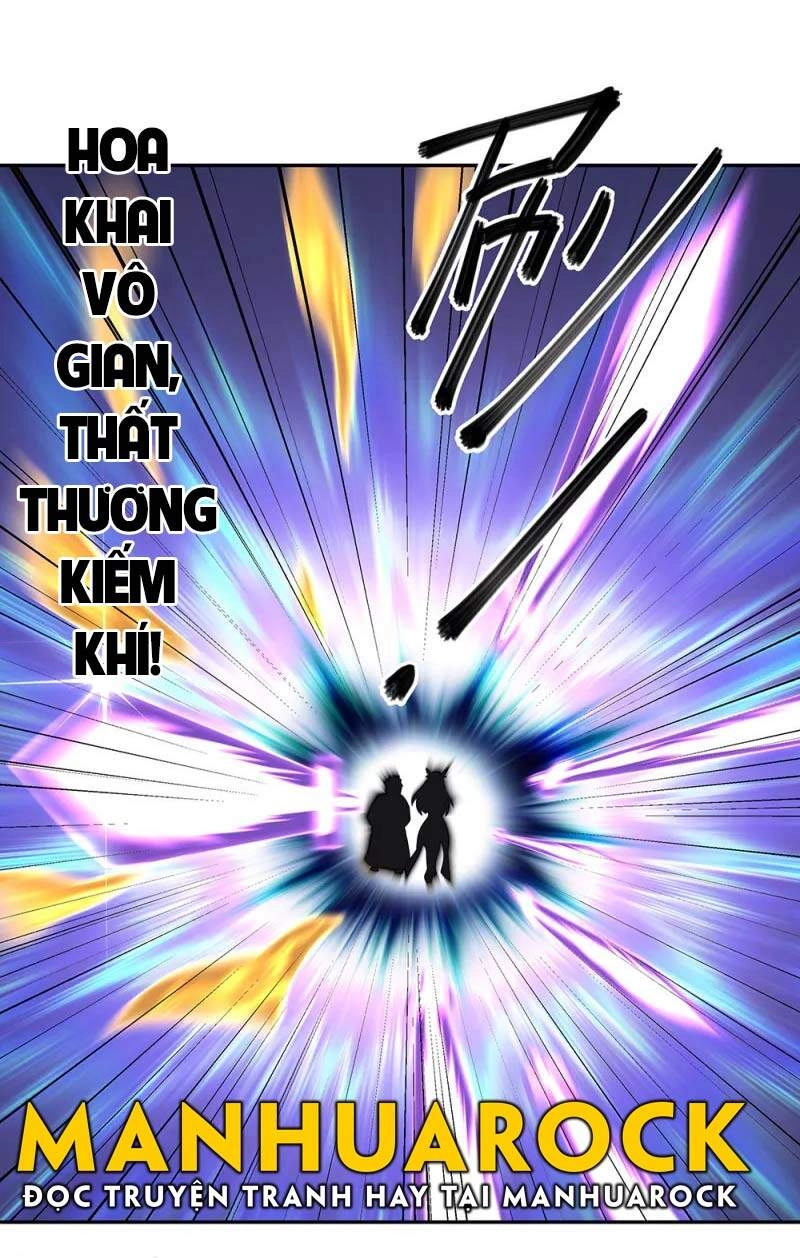 Chiến Hồn Tuyệt Thế Chapter 312 - 39