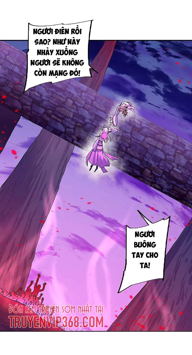 Chiến Hồn Tuyệt Thế Chapter 313 - 33