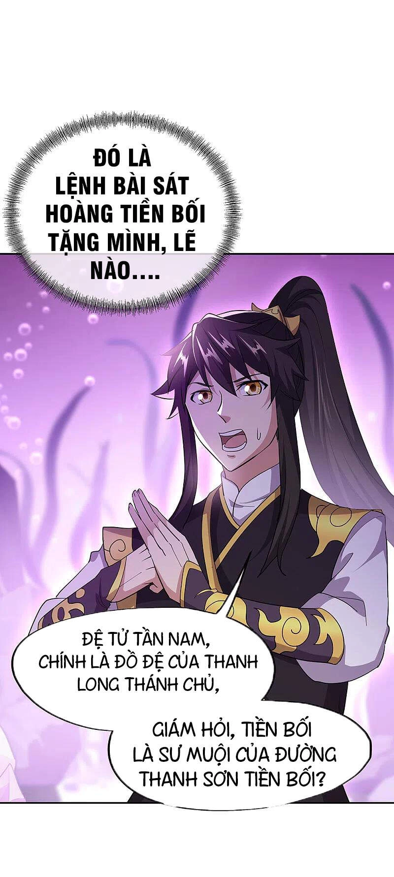 Chiến Hồn Tuyệt Thế Chapter 314 - 18