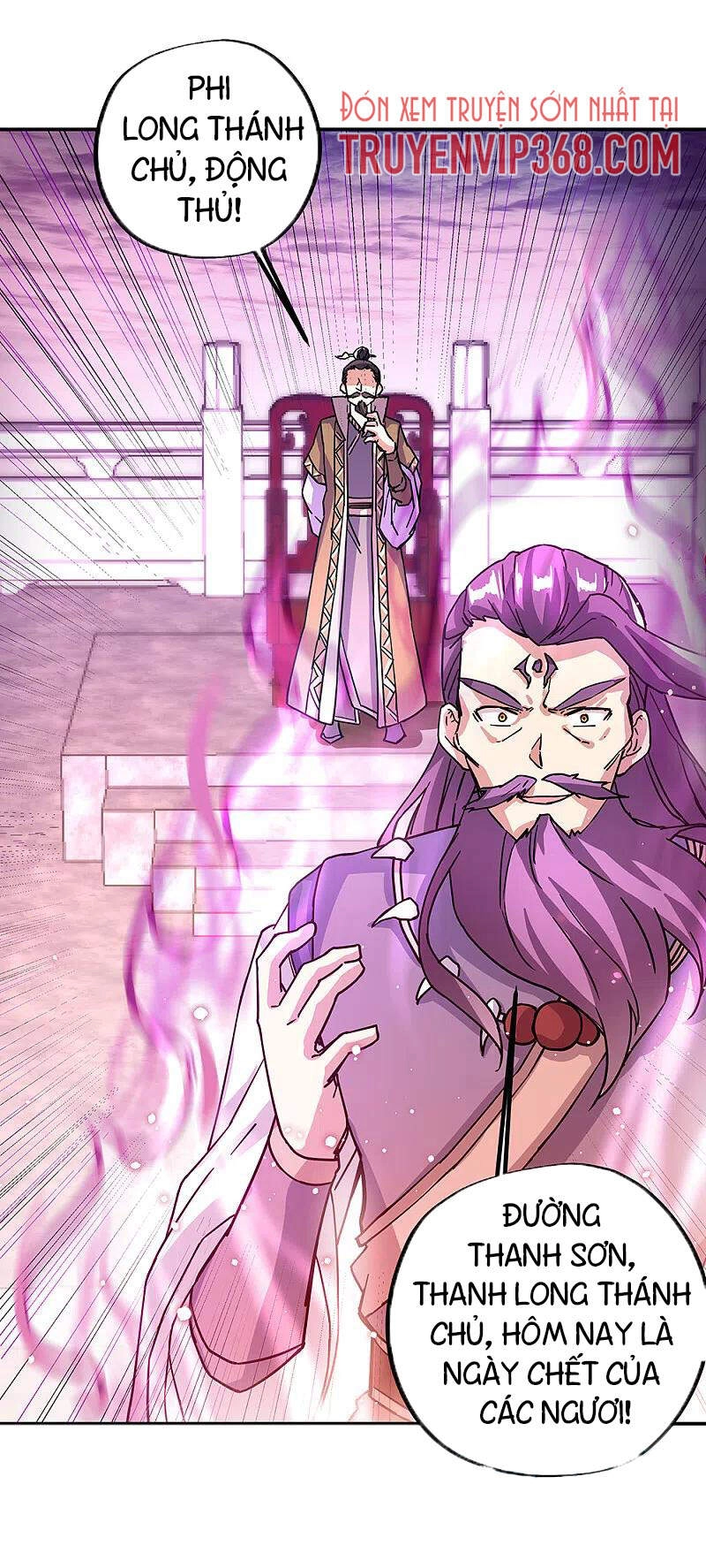 Chiến Hồn Tuyệt Thế Chapter 315 - 17