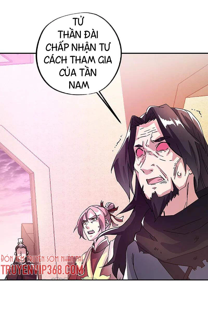 Chiến Hồn Tuyệt Thế Chapter 315 - 33