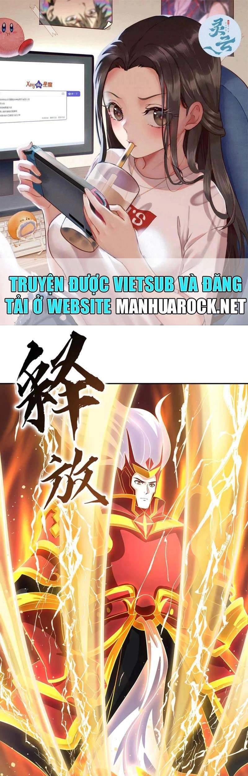 Chiến Hồn Tuyệt Thế Chapter 316 - 1