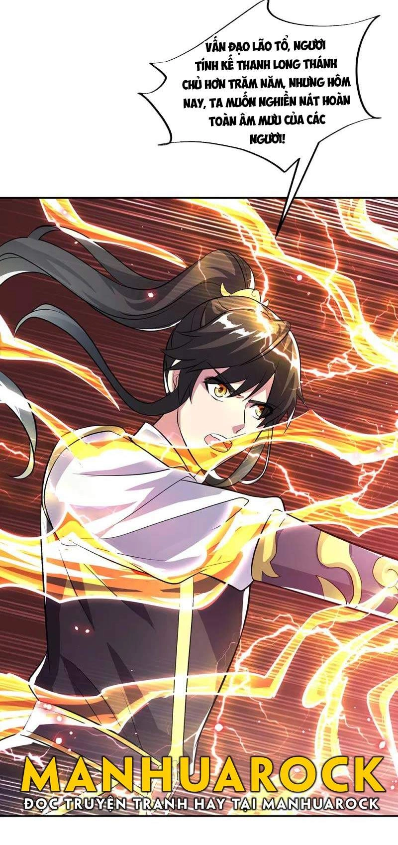 Chiến Hồn Tuyệt Thế Chapter 316 - 5