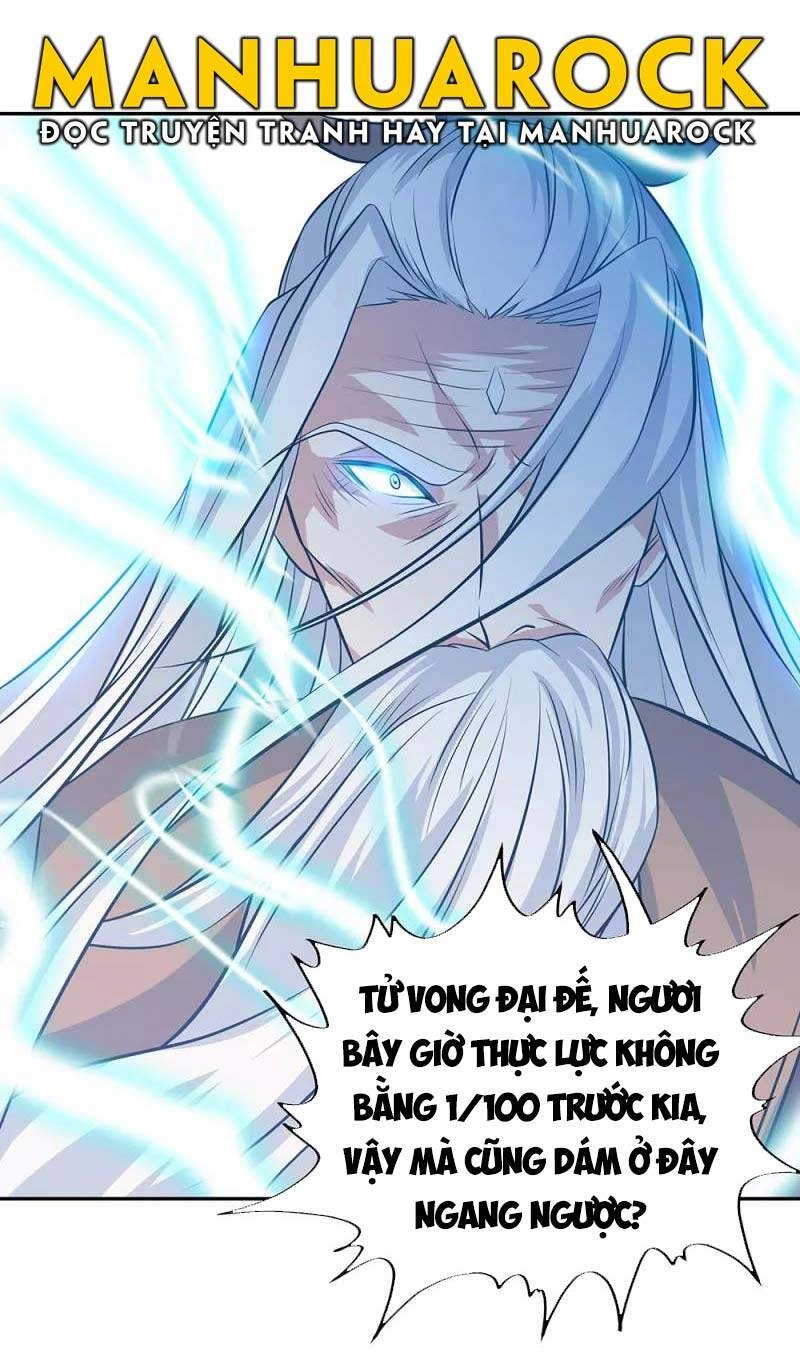 Chiến Hồn Tuyệt Thế Chapter 316 - 40