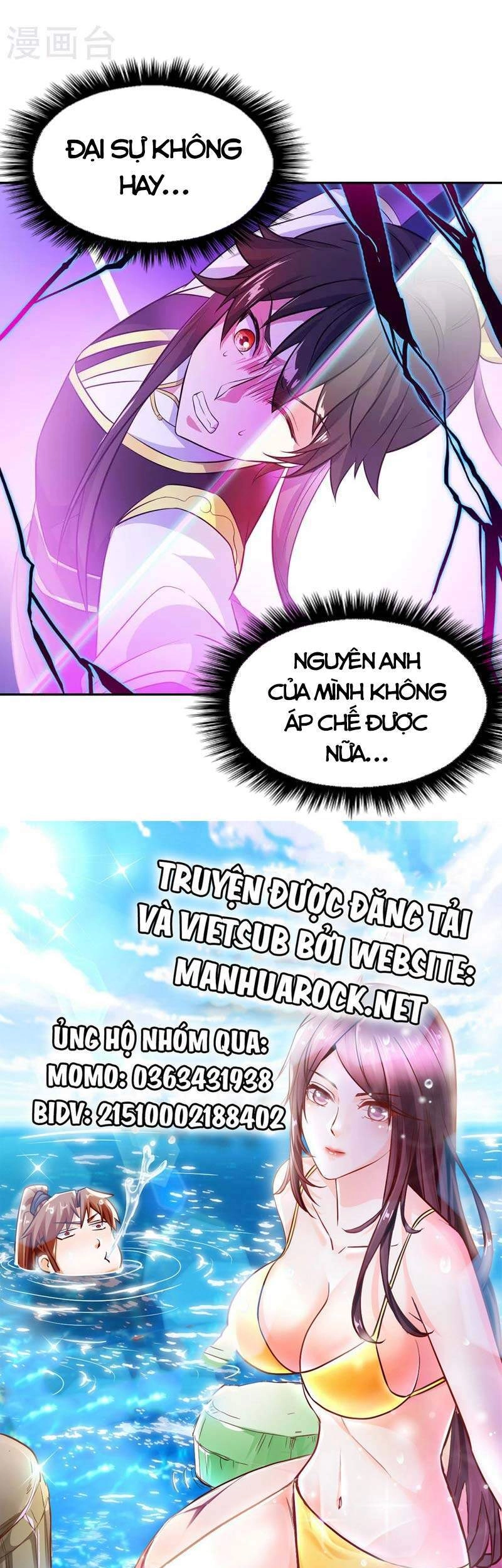 Chiến Hồn Tuyệt Thế Chapter 316 - 49