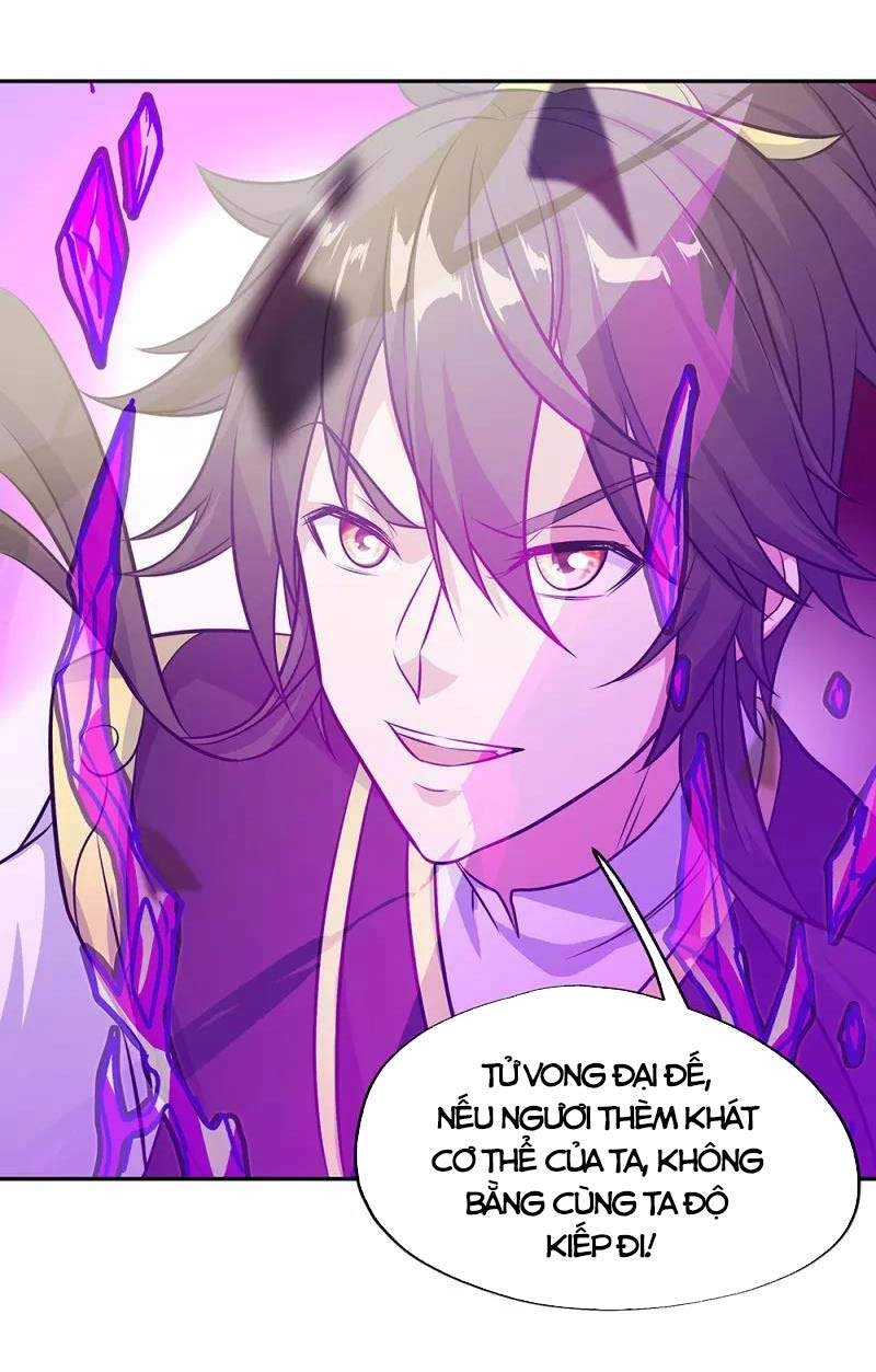 Chiến Hồn Tuyệt Thế Chapter 317 - 6