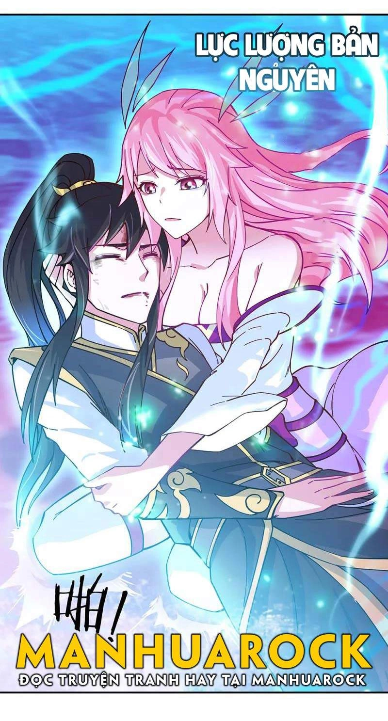 Chiến Hồn Tuyệt Thế Chapter 317 - 18