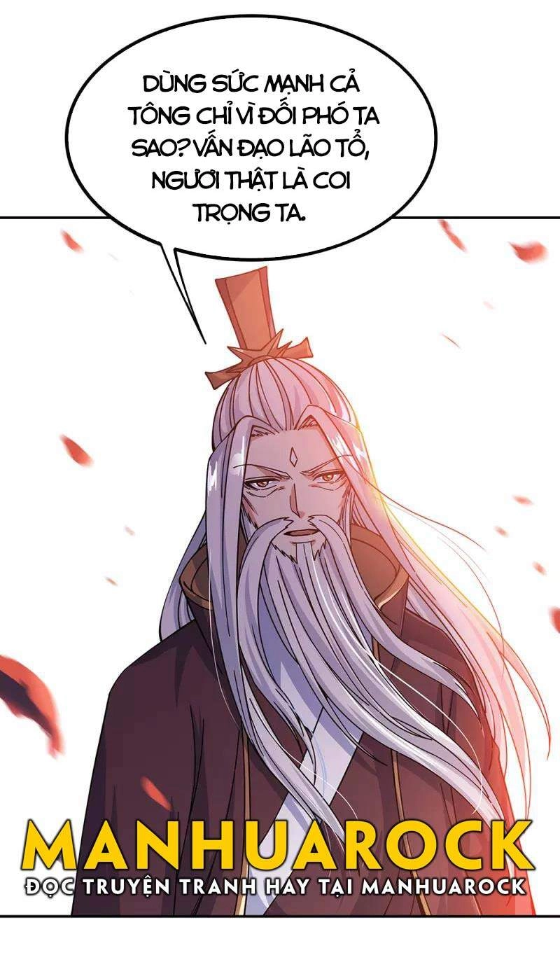 Chiến Hồn Tuyệt Thế Chapter 317 - 24