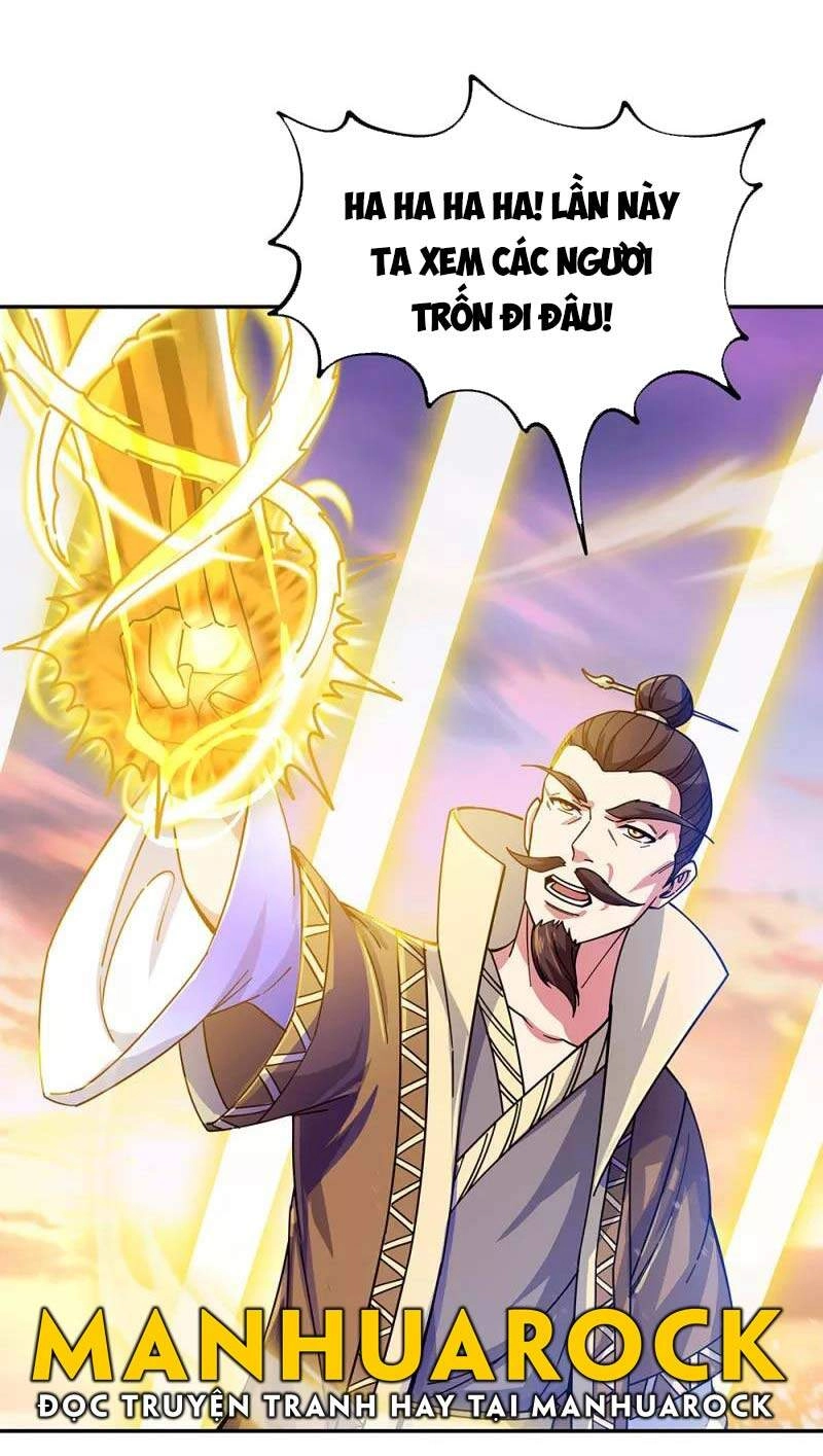 Chiến Hồn Tuyệt Thế Chapter 317 - 27