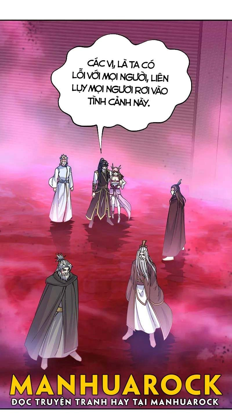 Chiến Hồn Tuyệt Thế Chapter 317 - 32