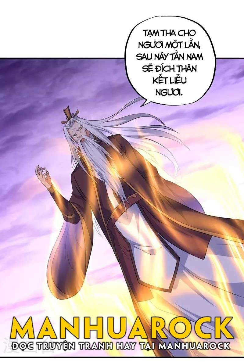 Chiến Hồn Tuyệt Thế Chapter 318 - 41