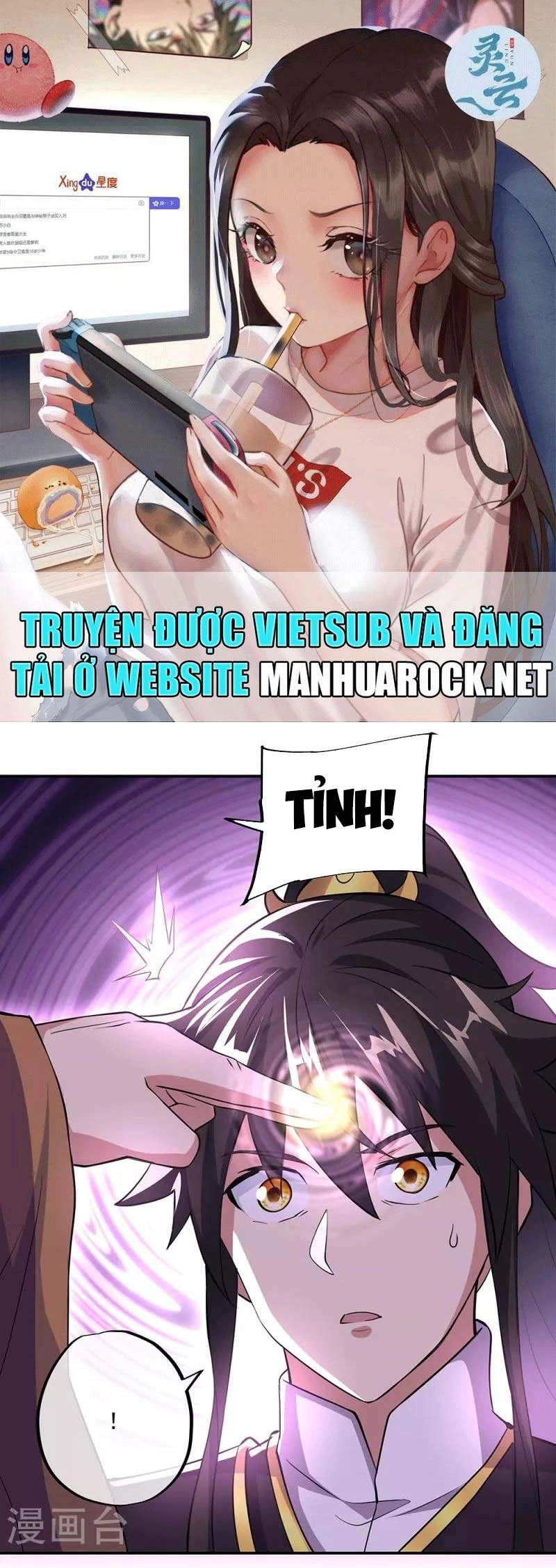 Chiến Hồn Tuyệt Thế Chapter 319 - 1