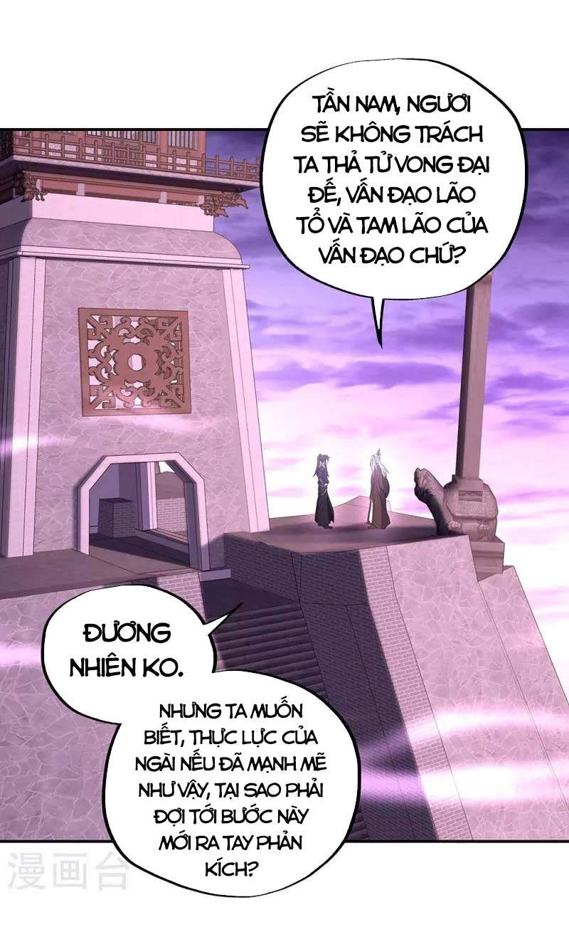Chiến Hồn Tuyệt Thế Chapter 319 - 3