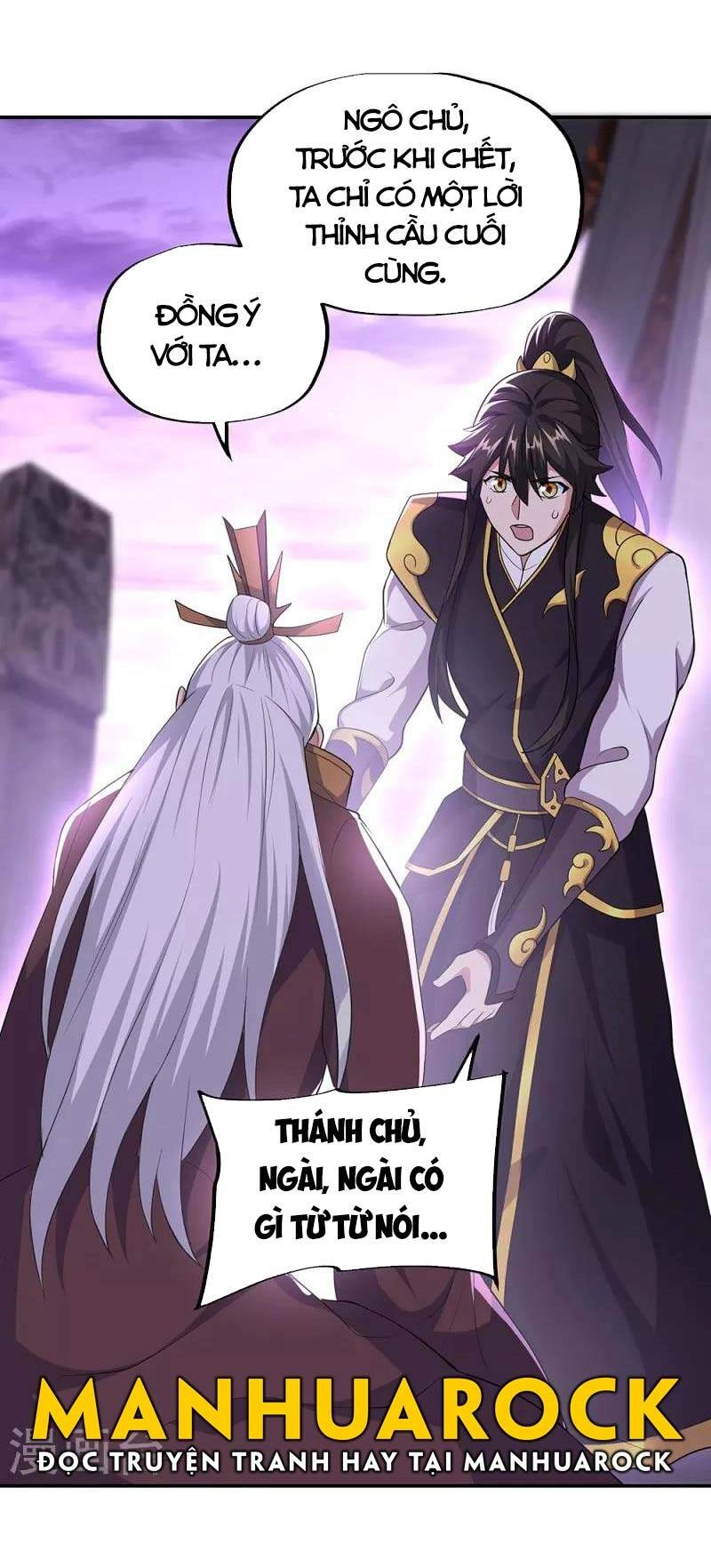 Chiến Hồn Tuyệt Thế Chapter 319 - 12