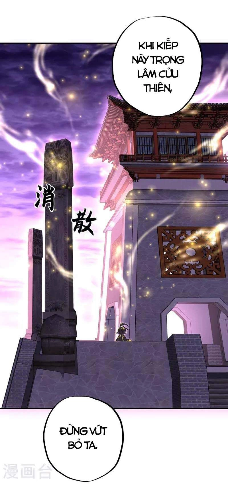 Chiến Hồn Tuyệt Thế Chapter 319 - 14