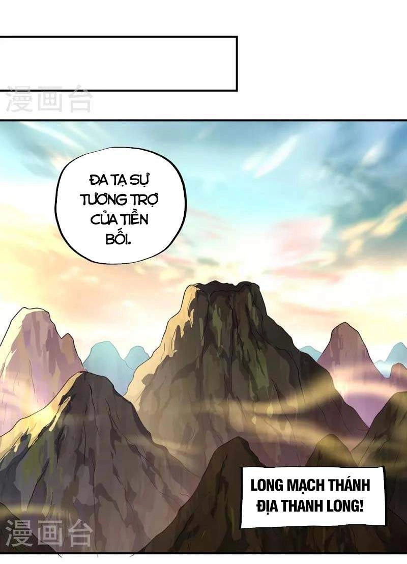 Chiến Hồn Tuyệt Thế Chapter 319 - 15