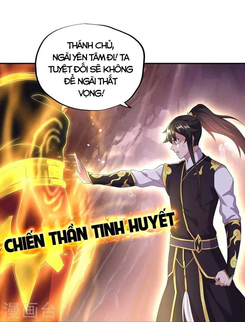 Chiến Hồn Tuyệt Thế Chapter 319 - 17