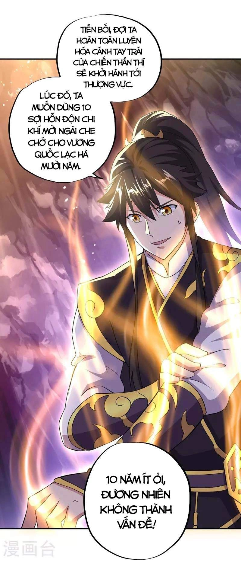 Chiến Hồn Tuyệt Thế Chapter 319 - 20