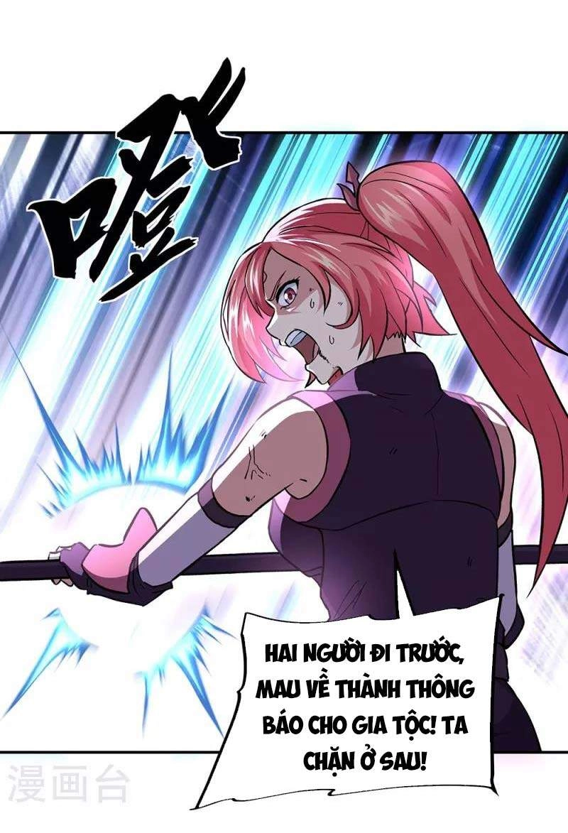 Chiến Hồn Tuyệt Thế Chapter 319 - 26