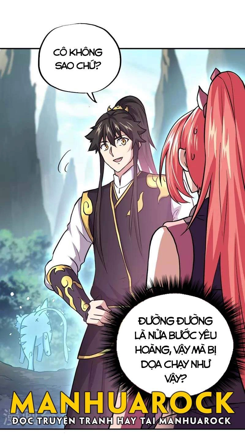 Chiến Hồn Tuyệt Thế Chapter 319 - 33