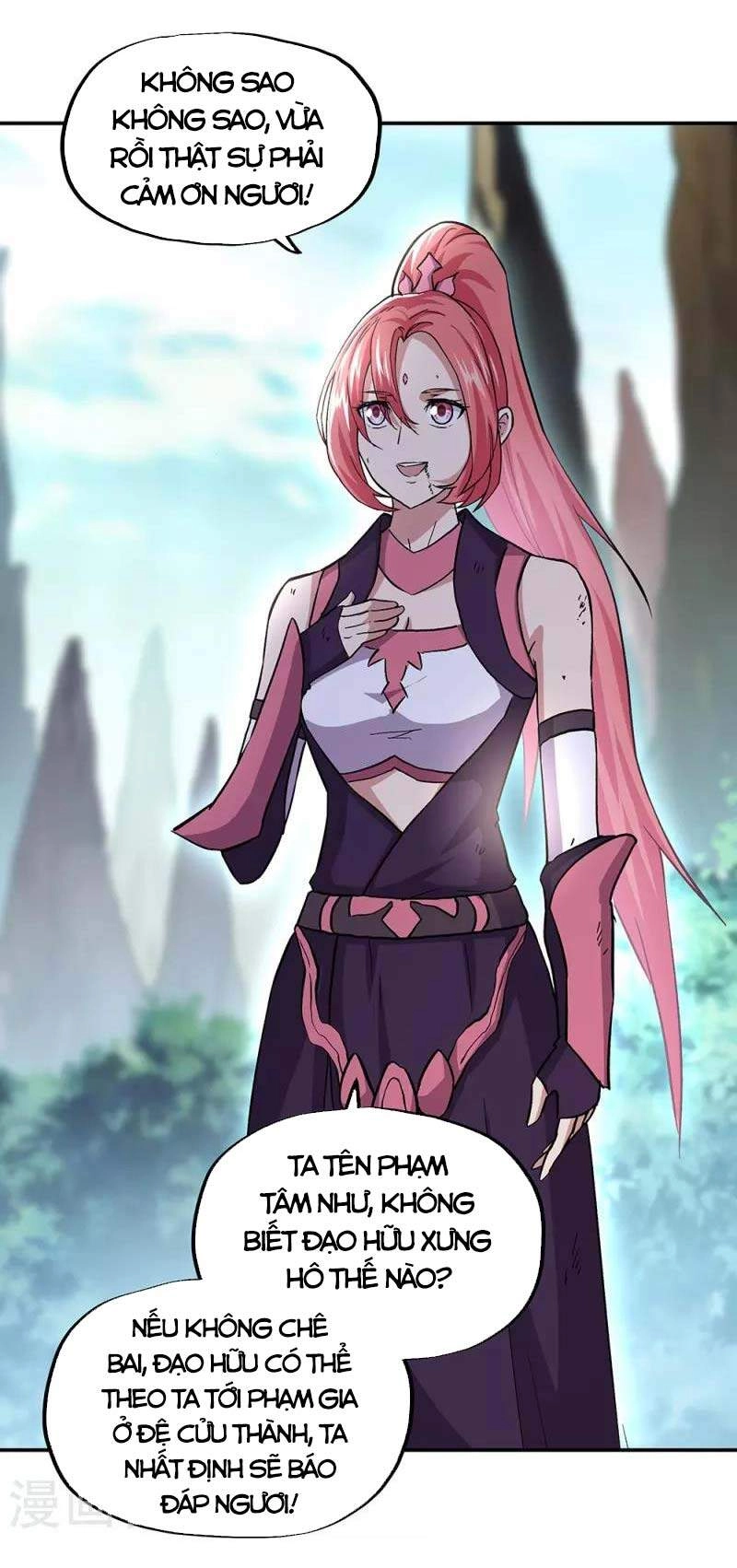 Chiến Hồn Tuyệt Thế Chapter 319 - 34