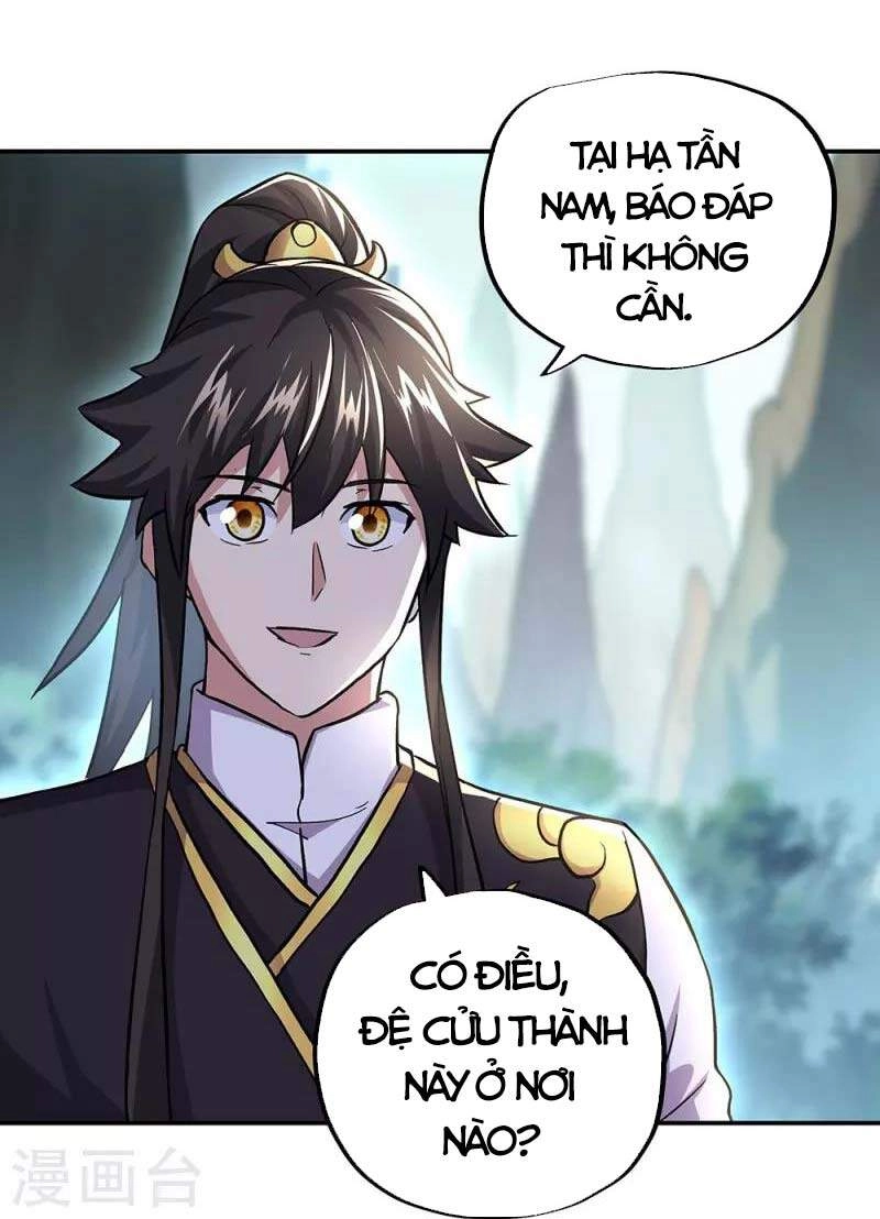 Chiến Hồn Tuyệt Thế Chapter 319 - 35