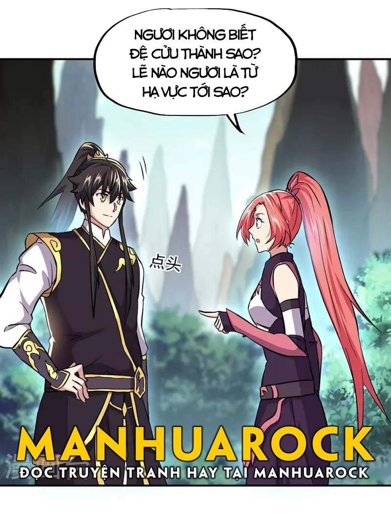 Chiến Hồn Tuyệt Thế Chapter 319 - 36