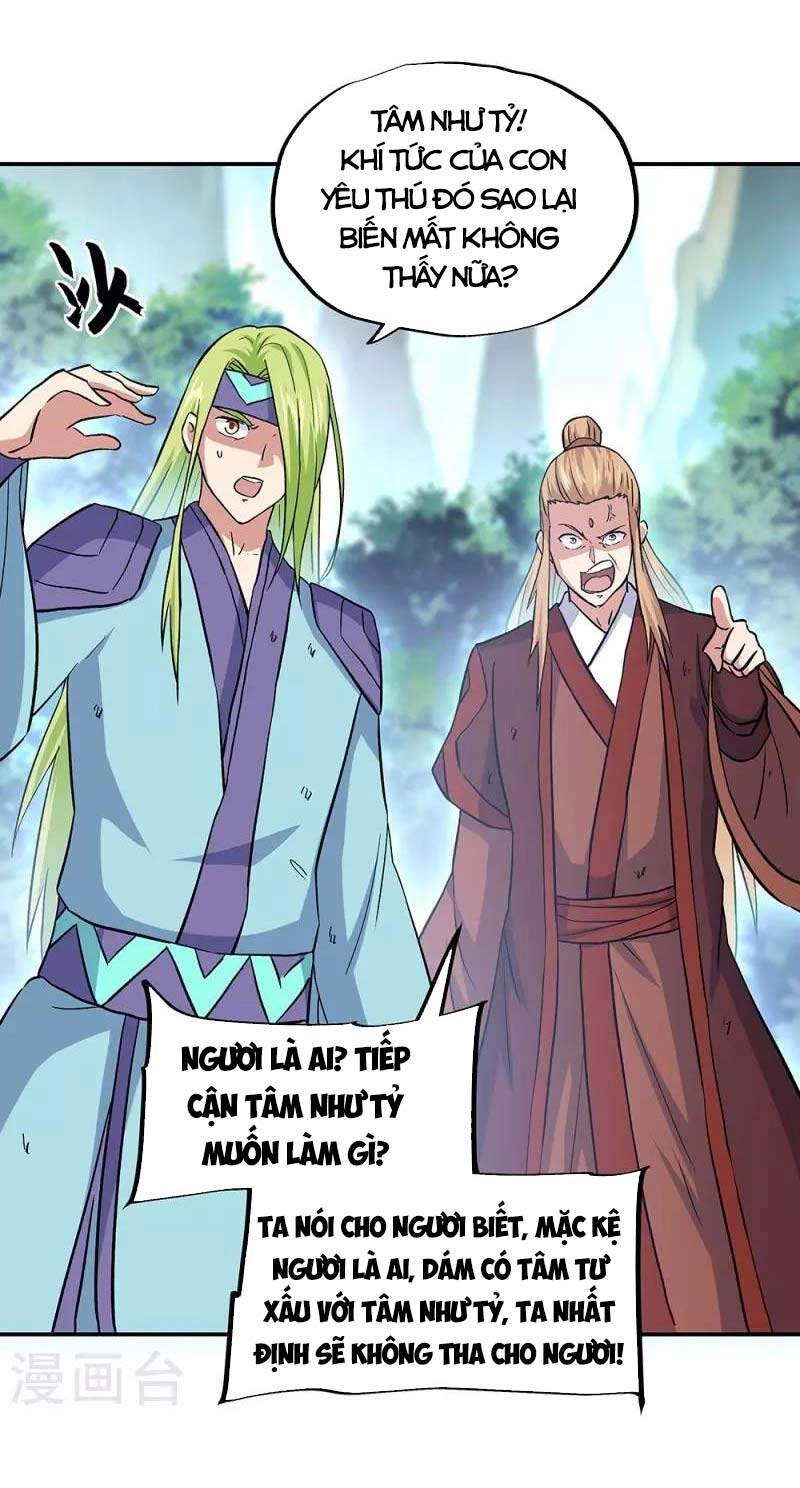 Chiến Hồn Tuyệt Thế Chapter 319 - 37