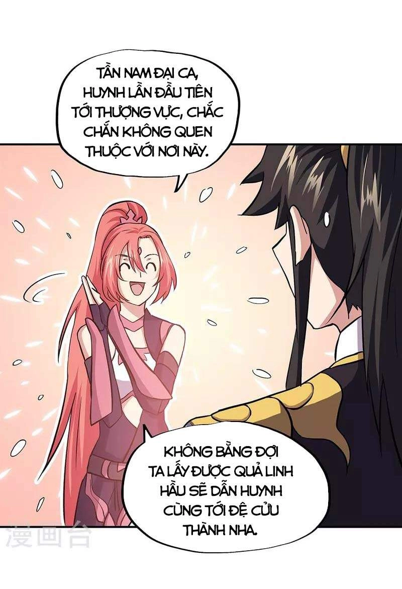 Chiến Hồn Tuyệt Thế Chapter 319 - 39
