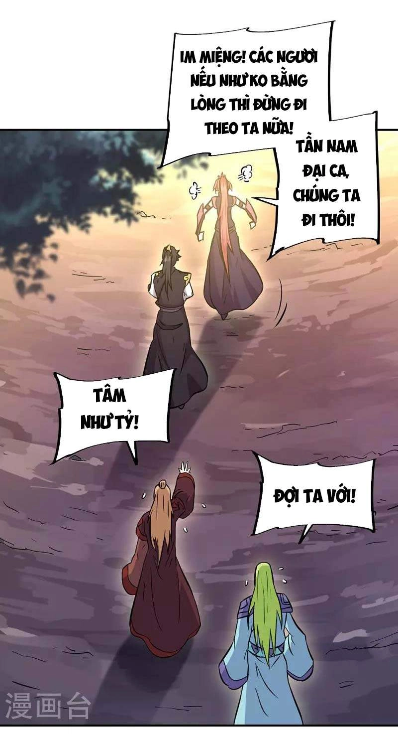 Chiến Hồn Tuyệt Thế Chapter 319 - 41