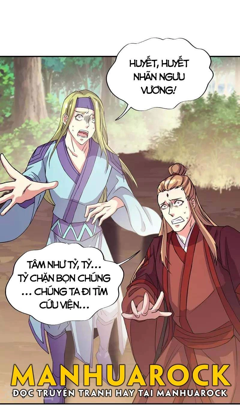 Chiến Hồn Tuyệt Thế Chapter 320 - 11