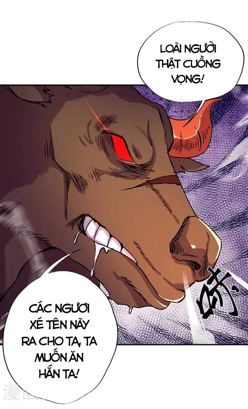 Chiến Hồn Tuyệt Thế Chapter 320 - 17