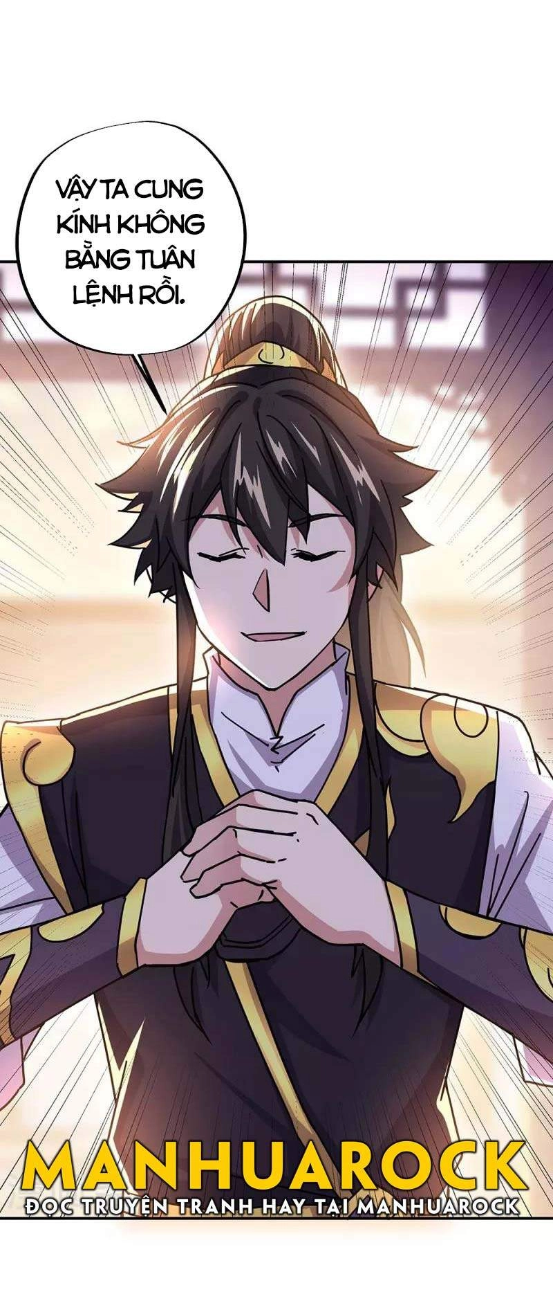 Chiến Hồn Tuyệt Thế Chapter 321 - 11