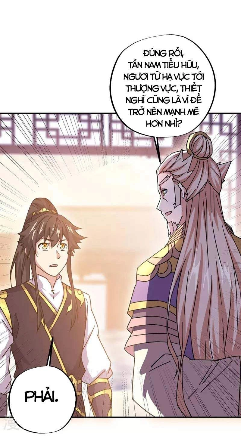 Chiến Hồn Tuyệt Thế Chapter 321 - 12