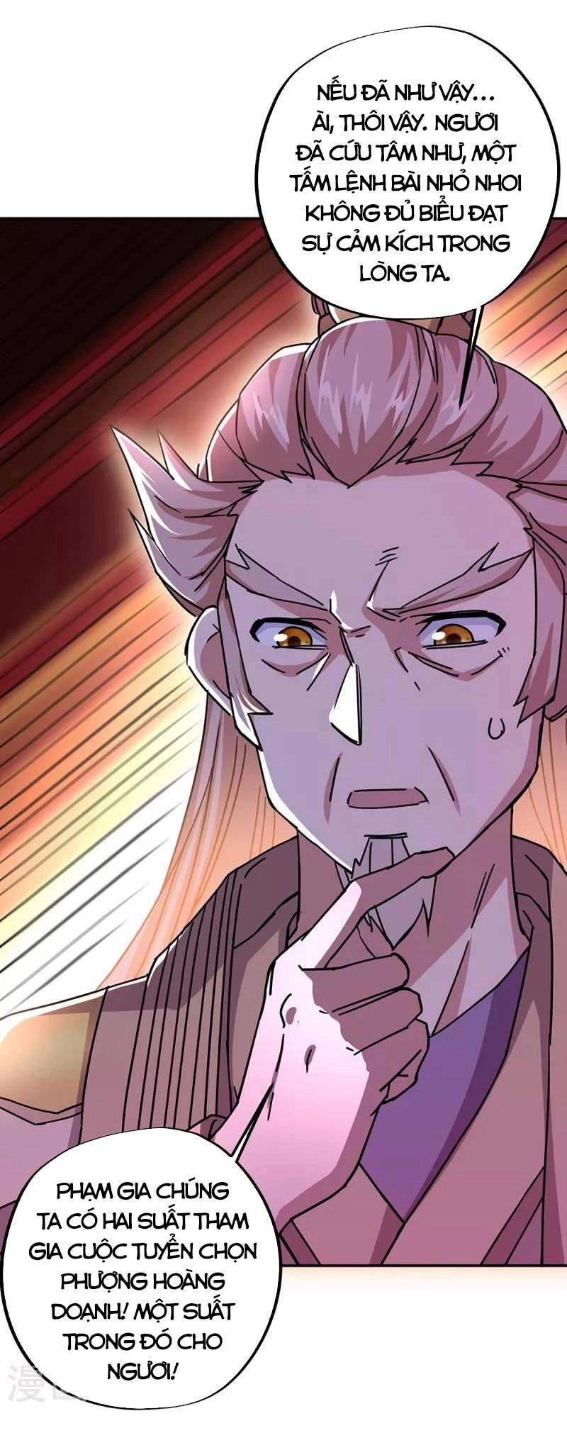 Chiến Hồn Tuyệt Thế Chapter 321 - 13