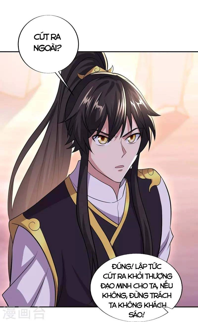 Chiến Hồn Tuyệt Thế Chapter 321 - 37