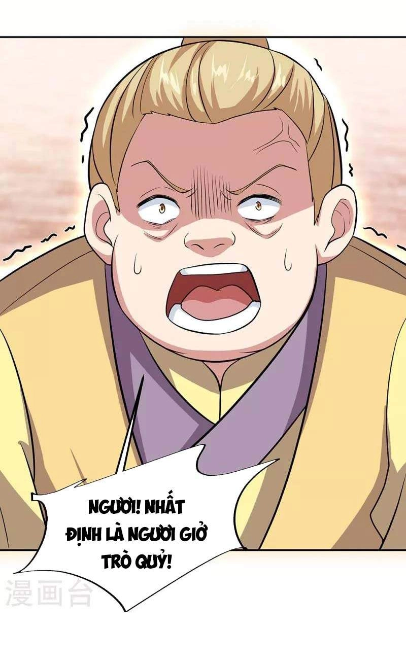 Chiến Hồn Tuyệt Thế Chapter 321 - 43