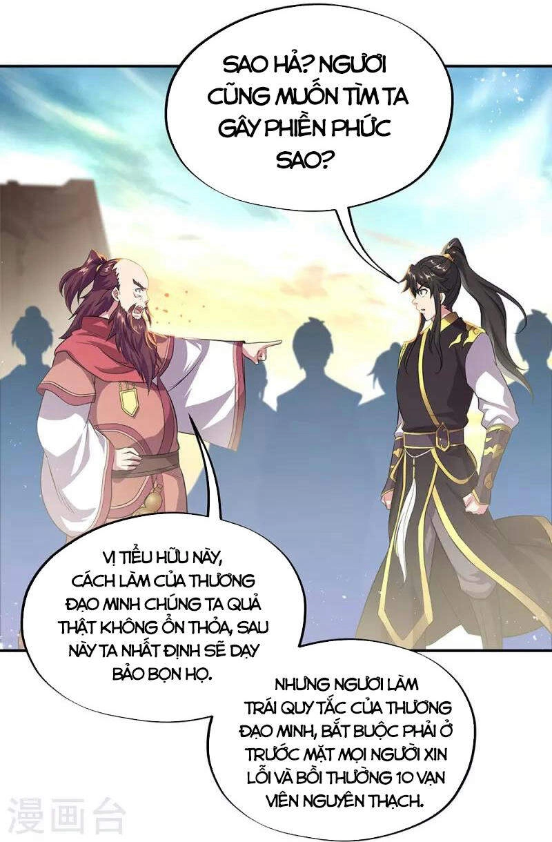 Chiến Hồn Tuyệt Thế Chapter 322 - 12